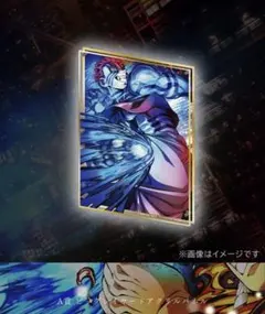 劇場版 鬼滅の刃 第3弾KV Web Shop くじ A賞アクリルパネル 猗窩座