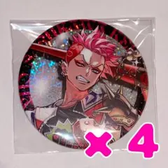 猿川慧　1st　缶バッジ