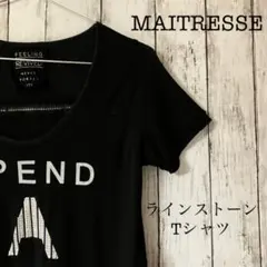 【個性派コーデ】MAITRESSE ビッグロゴ ラインストーン Tシャツ 黒 2