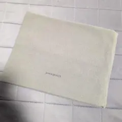 Item thumbnail for item 85478542-89df-4270-885d-76c718592843