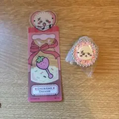 おかどん様 リクエスト 2点 まとめ商品