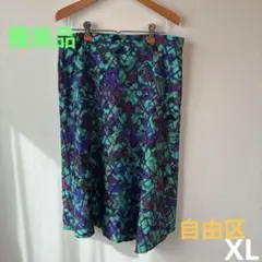 LIBERTY ART FABRICS フレアスカート 44