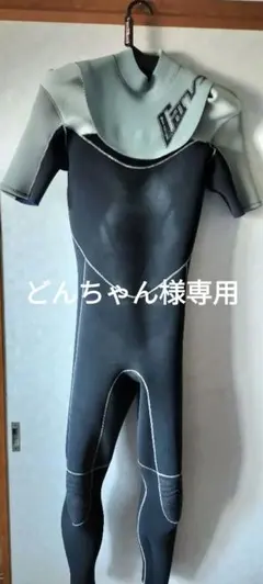 Item thumbnail for item 0853e003-2bc1-4fdb-ad46-d4318a0e8cb2