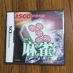 DSソフト 麻雀 1500 DS spirits Vol.1