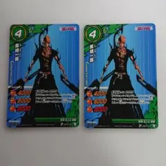 ミラクルバトルカードダス BLEACH ブリーチ 最後の月牙天衝 黒崎一護