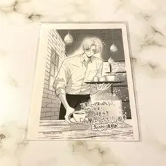 多聞くん今どっち！？ 4巻 特典 ペーパー 橘敬人