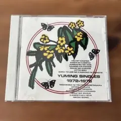 Yuming Singles 1972-1976