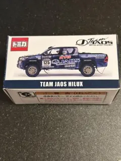 トミカ TEAM JAOS トヨタ ハイラックス - メルカリ
