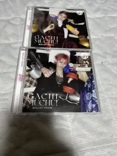 2026年最新】超特急 cdの人気アイテム - メルカリ