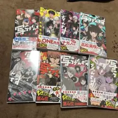 裁断済み] ワールドトリガー 全29巻セット - メルカリ