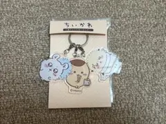 ちいかわ 3連アクリルキーホルダー