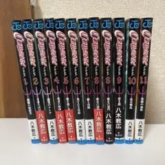 クレイモア 全27巻 完結済み 八木教広 - メルカリ