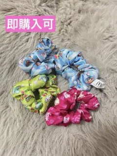 Item thumbnail for item 26537521-c3ce-4602-90fb-6d974b7442d2