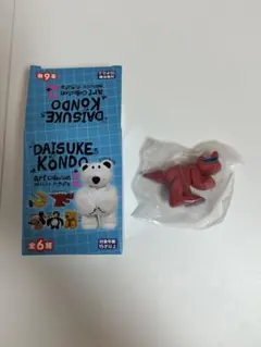 DAISUKE KONDO art collection 2 恐竜