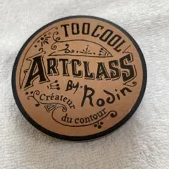 Item thumbnail for item c0f8037a-d83c-4323-8073-c7f96267cbac