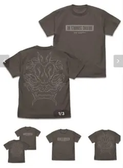 美味しんぼ 至高 海原雄山 Tシャツ Lサイズ シンエイ動画45周年 - メルカリ