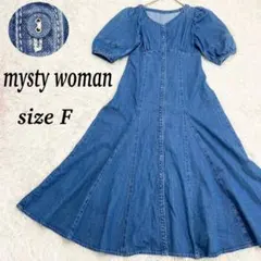 mysty woman♥デニムロングワンピース♥Aライン♥フレア♥マキシ丈♥F