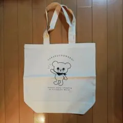 Item thumbnail for item dffa9b1a-6804-447b-93dd-7a4d9711be6d