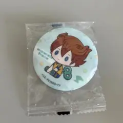 イナズマイレブンGO 剣城京介 缶バッジ ぺたっとねじまきかんばっじ 第