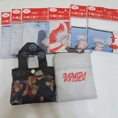 Item thumbnail for item d57a2e65-c969-482c-b02a-02c7c0dd8312