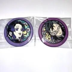 鬼滅の刃缶バッジ