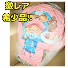 Item thumbnail for item 2bf0f8c2-090b-4fbd-93cd-55fdbf2a3a08