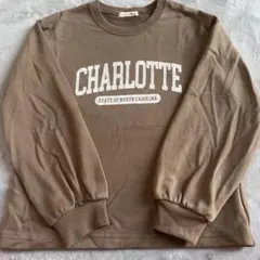 ぺこぺーこ様 リクエスト 3点 まとめ商品