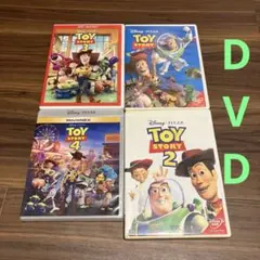 トイストーリーシリーズDVD他スターウォーズ/ズートピア/塔の上の