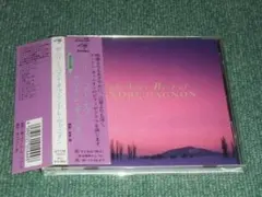 ★CD【ザ・ベリー・ベスト・オブ・アンドレ・ギャニオン/】めぐり逢い■