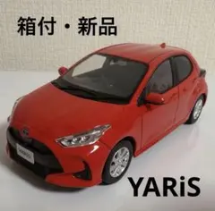 トヨタ カローラツーリング カラーサンプル 1/30 ミニカー - メルカリ