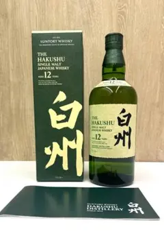 2025年最新】白州12年の人気アイテム - メルカリ