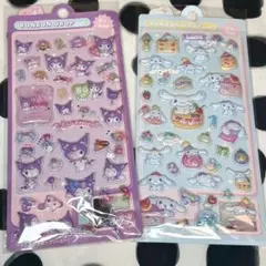 2枚　ボンボンドロップシール　3D立体DIY ぷくぷく