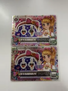 アイカツ ドリーミージュエルリボンカチューシャ 大空あかり - メルカリ