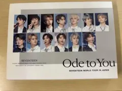2026年最新】seventeen ode to you トレカの人気アイテム - メルカリ