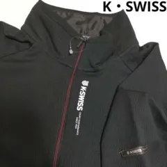 未使用 K・SWISS ケースイス 軽量 トレーニング ウォーキング ジャージのサムネイル