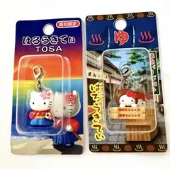 ハローキティ 高知限定 ストラップ 2種セットのサムネイル