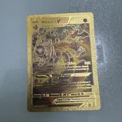 포켓몬 カード Mewtwo VSTAR ゴールド 海外