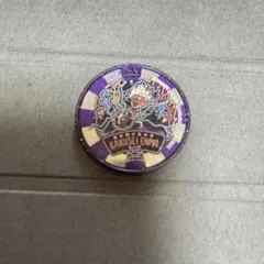 Item thumbnail for item c50ce182-9372-4697-9367-d4cbb0c48624