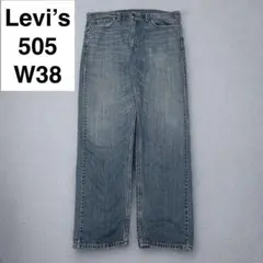 リーバイス 505 w38 l34 デニム フェード ヒゲ 古着 縦落ち メンズ