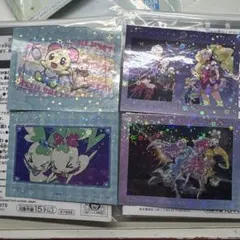 プリキュア　一番くじ　H賞 ステッカー4枚セット
