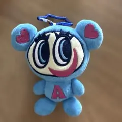 ANGEL BLUE ナカムラくんあみぐるみBIG - メルカリ