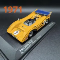 Spark Mazda RX-500 1971 New Year Model - メルカリ