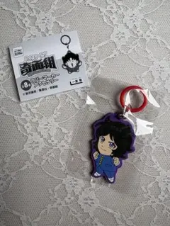 ハイスクール！奇面組 ラバーマーカーアクセサリー 【雲童塊】