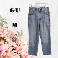 GUジーユー【M】ハイウエストストレートジーンズ♡脚長効果抜群♡ロールアップ◎
