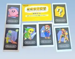 Nintendo ARカード 6枚セット