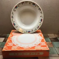 非売品 スヌーピー  スープ皿1枚  平皿3枚  4枚セット