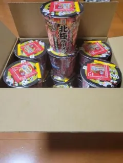 キョクヨー ランドエース にく大和煮 馬肉味付 270g×8缶 - メルカリ