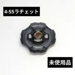 Item thumbnail for item 389042a4-54da-487b-a584-2bf397c05ca0