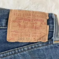 ヴィンテージ　リーバイス　501XX W32 BIG E バレンシア