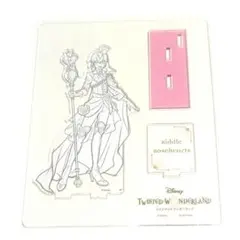 ツイステ リドル スケッチスタイル笑顔Ver.アクリルスタンド